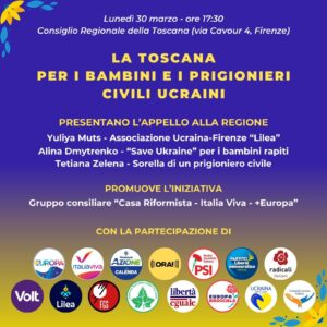 PHOTO 2026 03 27 16 08 47